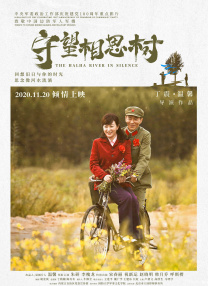 欧美激情亚洲